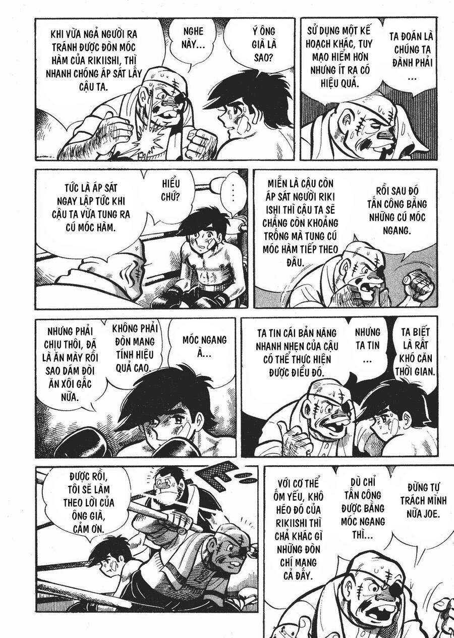 Ashita No Joe Chapter 76 - 3