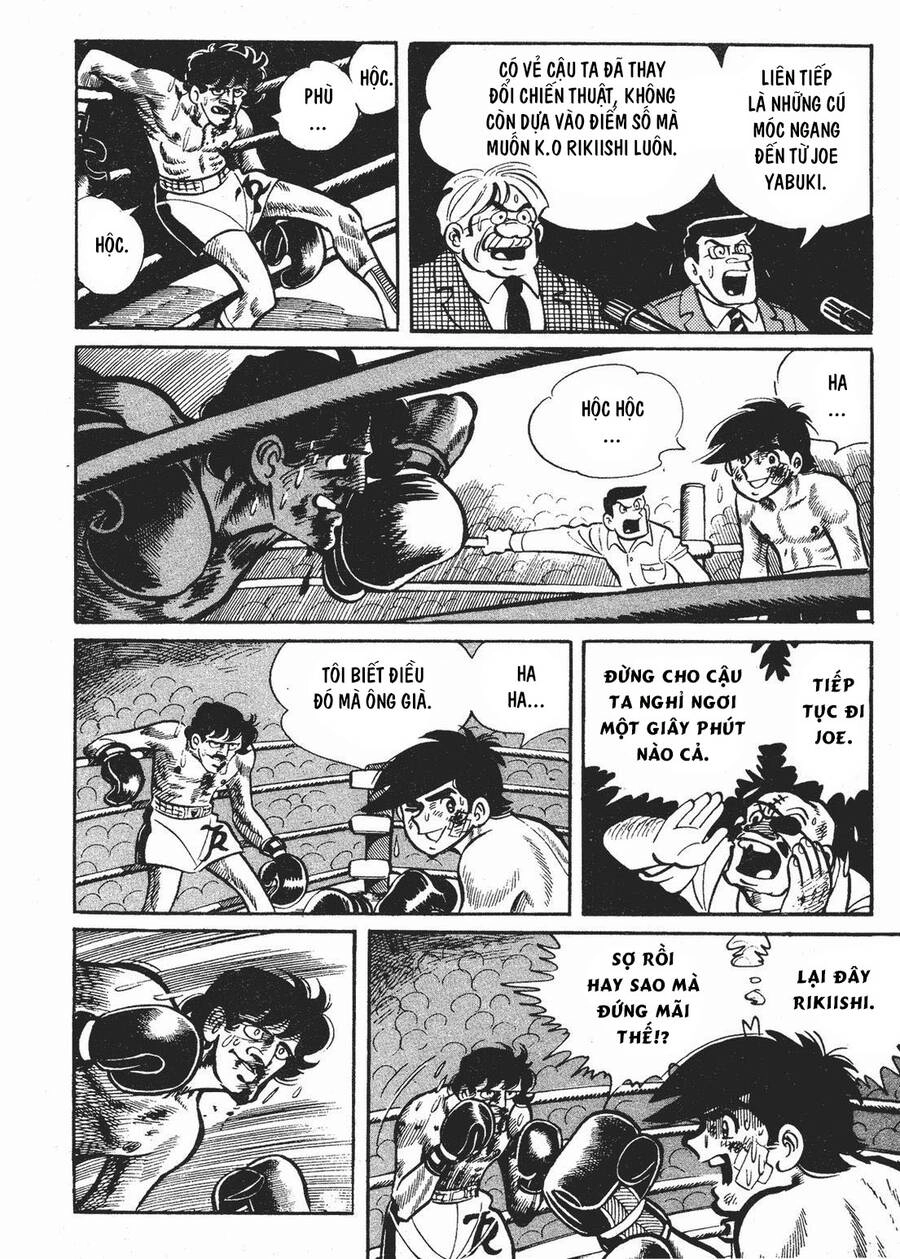 Ashita No Joe Chapter 76 - 7