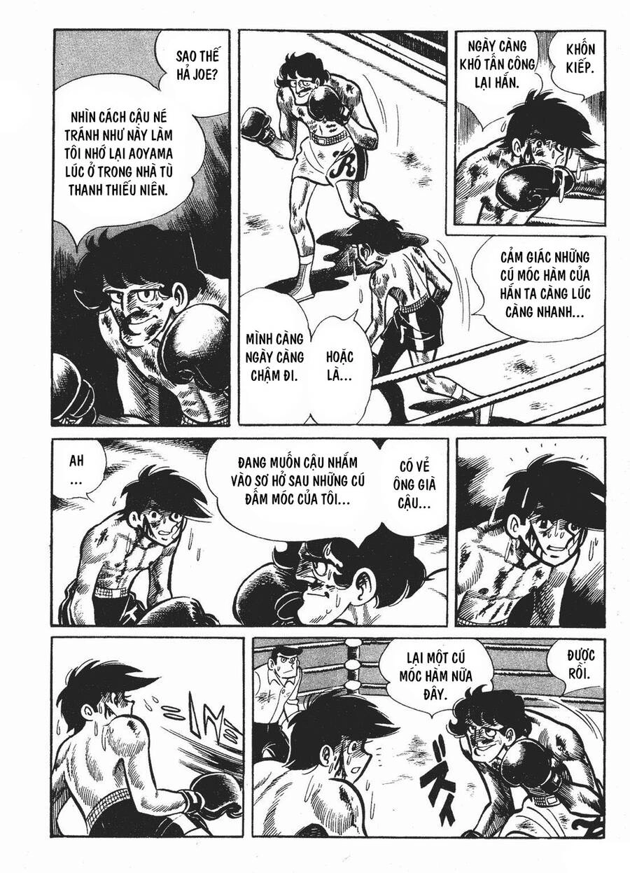 Ashita No Joe Chapter 76 - 17