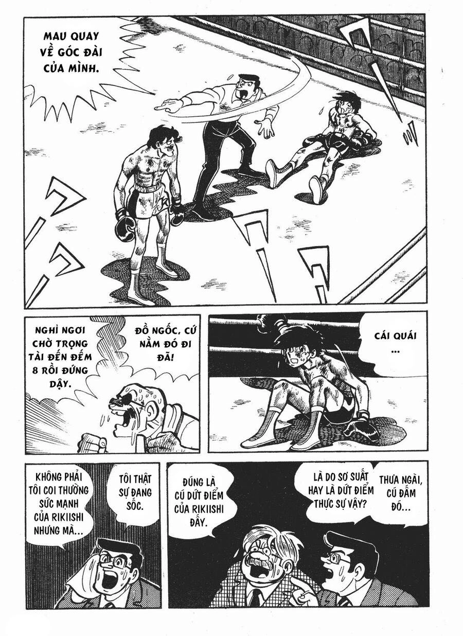 Ashita No Joe Chapter 76 - 20