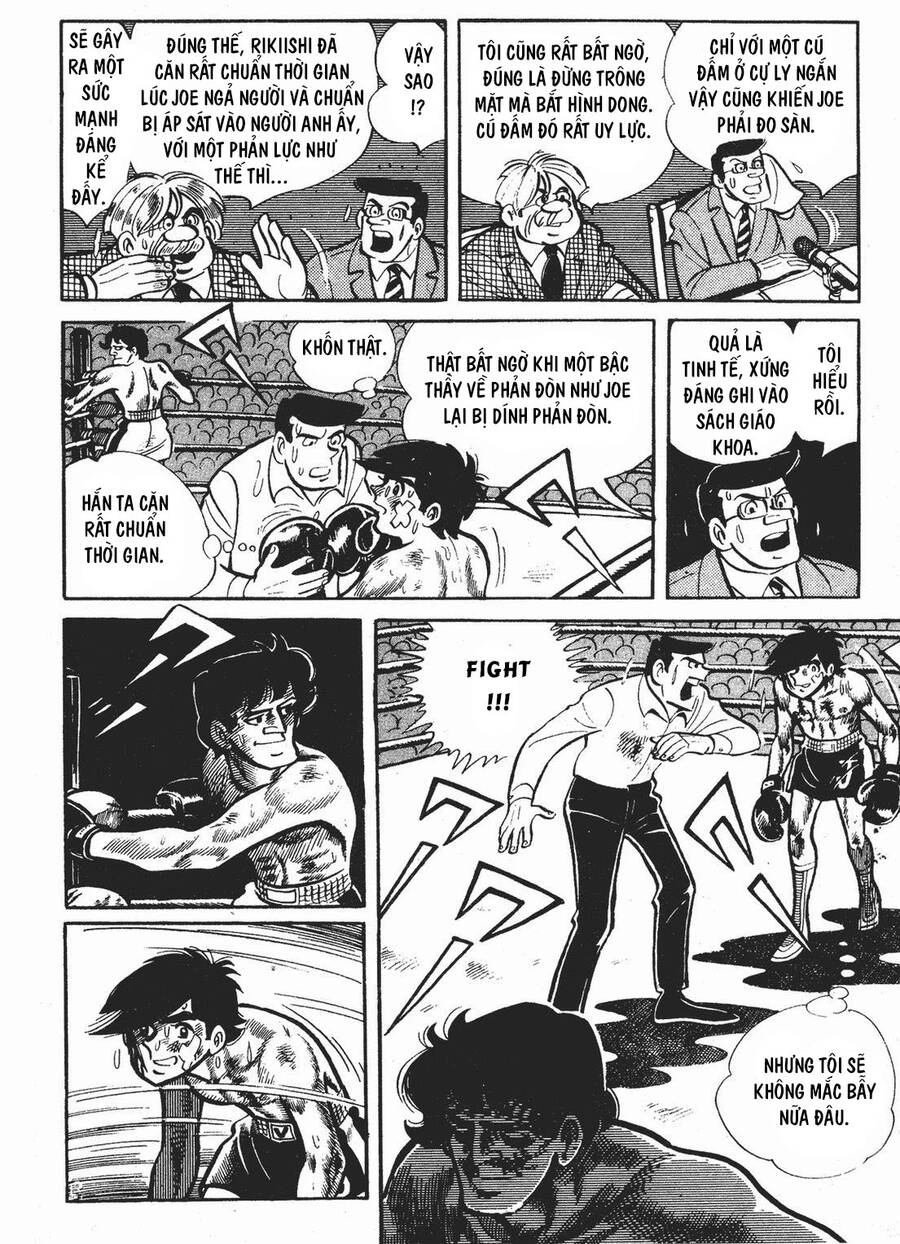 Ashita No Joe Chapter 76 - 21