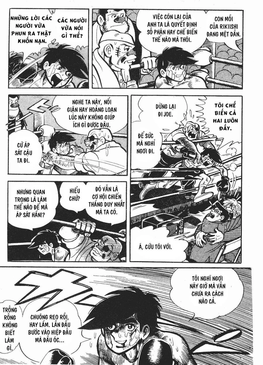 Ashita No Joe Chapter 77 - 3