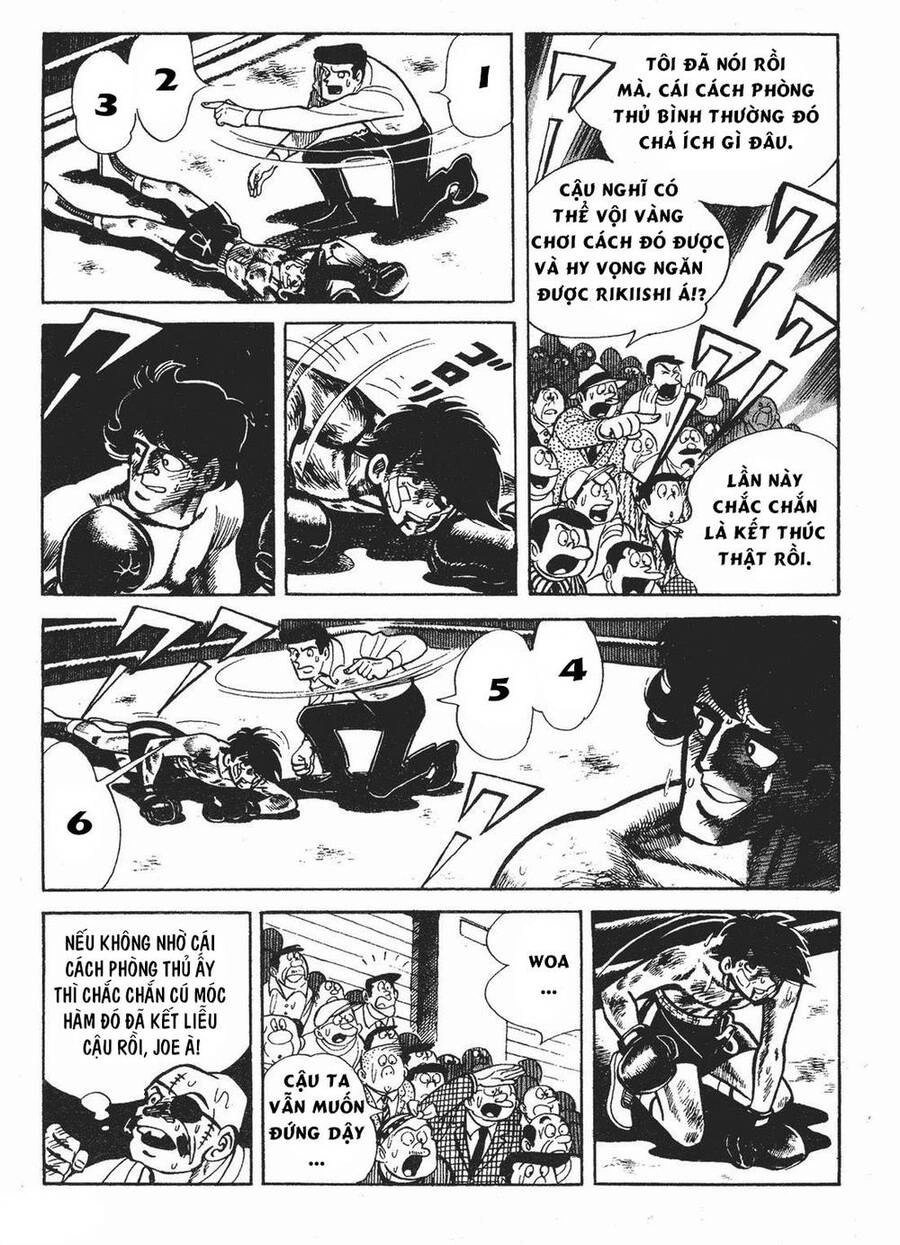 Ashita No Joe Chapter 78 - 7