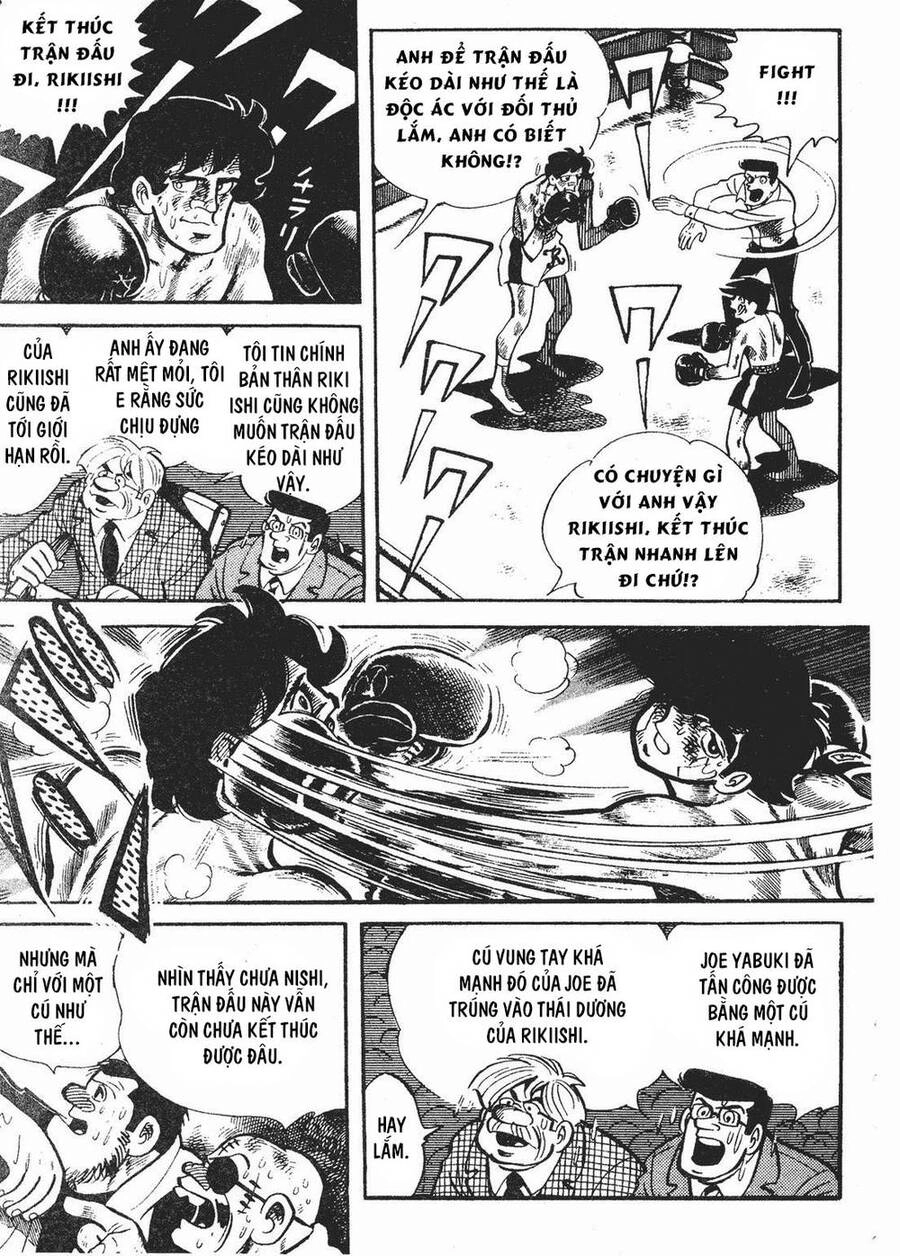 Ashita No Joe Chapter 78 - 17