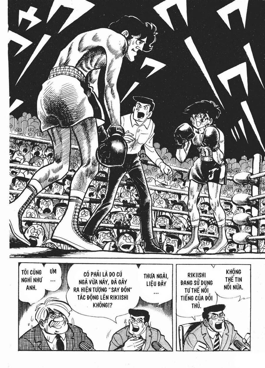 Ashita No Joe Chapter 78 - 22