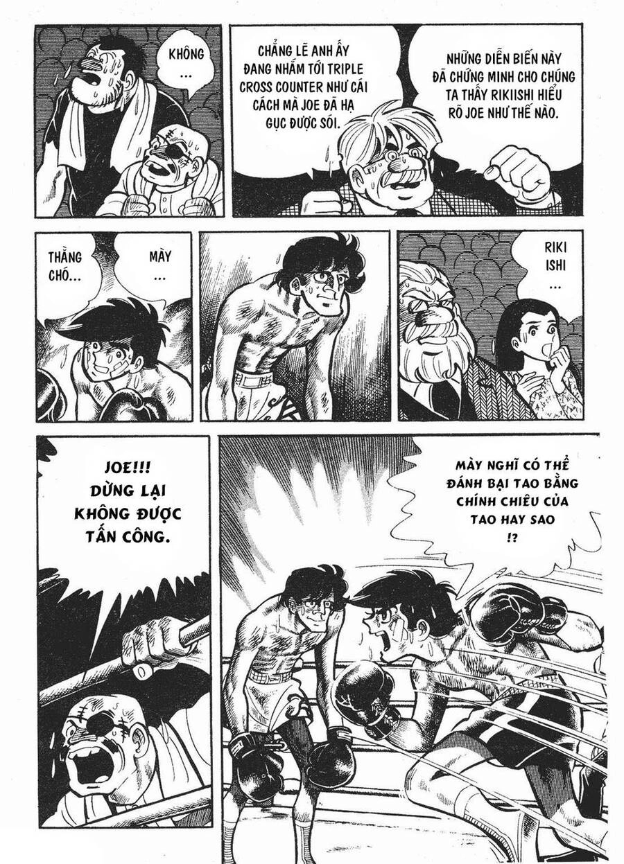 Ashita No Joe Chapter 79 - 2