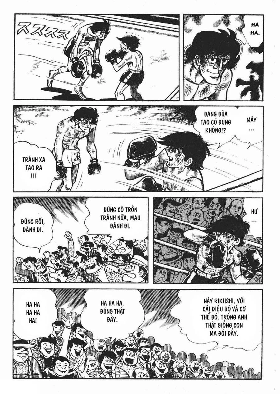 Ashita No Joe Chapter 79 - 4