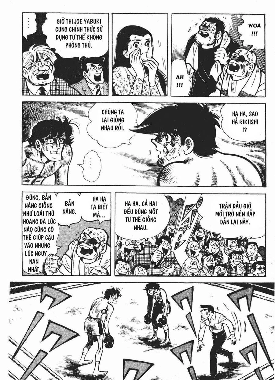 Ashita No Joe Chapter 79 - 7