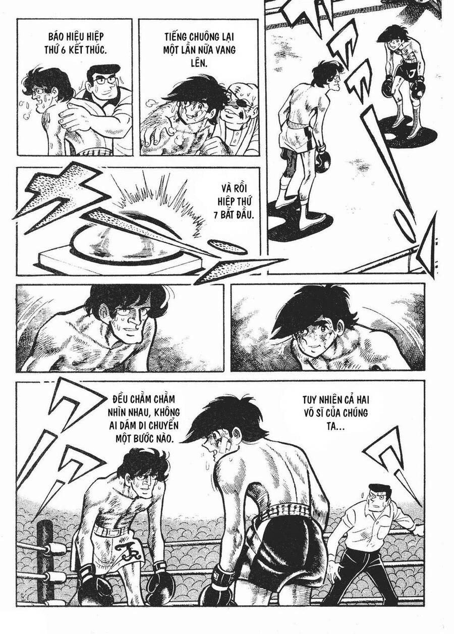 Ashita No Joe Chapter 79 - 8