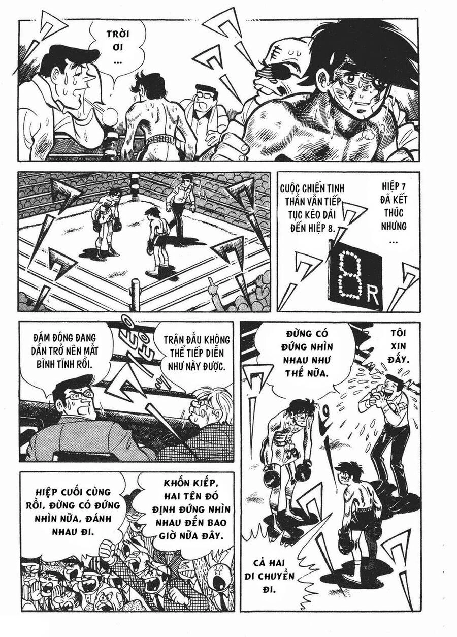 Ashita No Joe Chapter 79 - 12