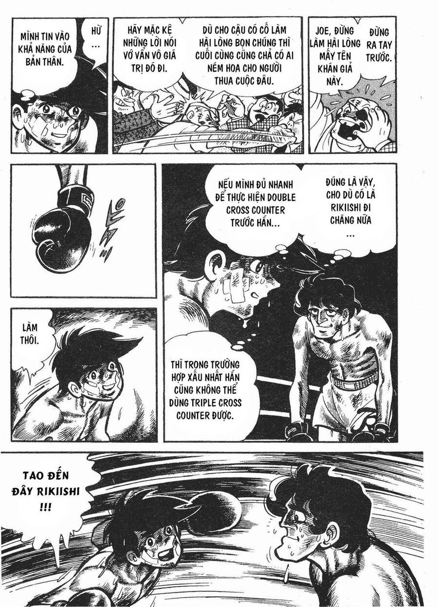 Ashita No Joe Chapter 79 - 16