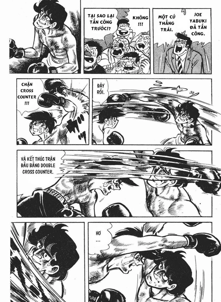 Ashita No Joe Chapter 79 - 17