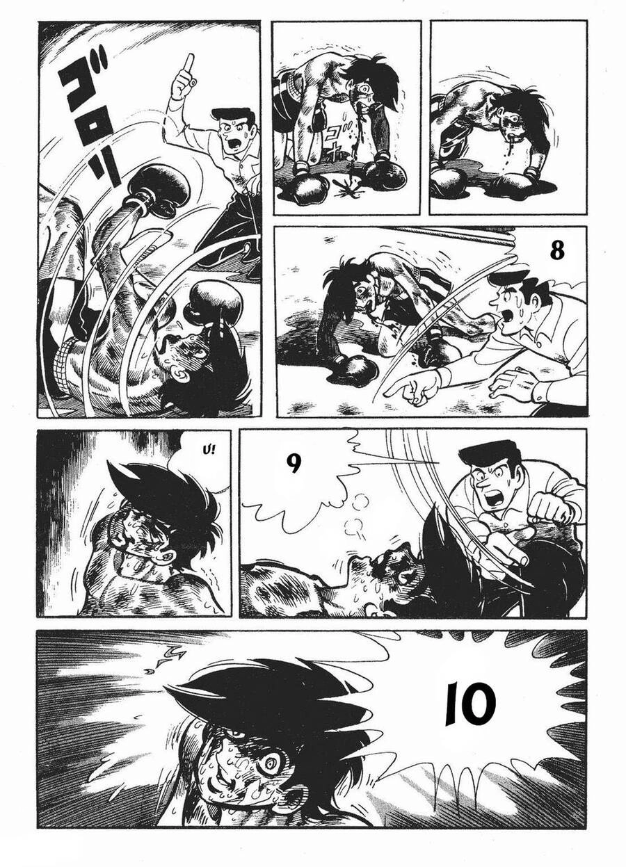 Ashita No Joe Chapter 80 - 5