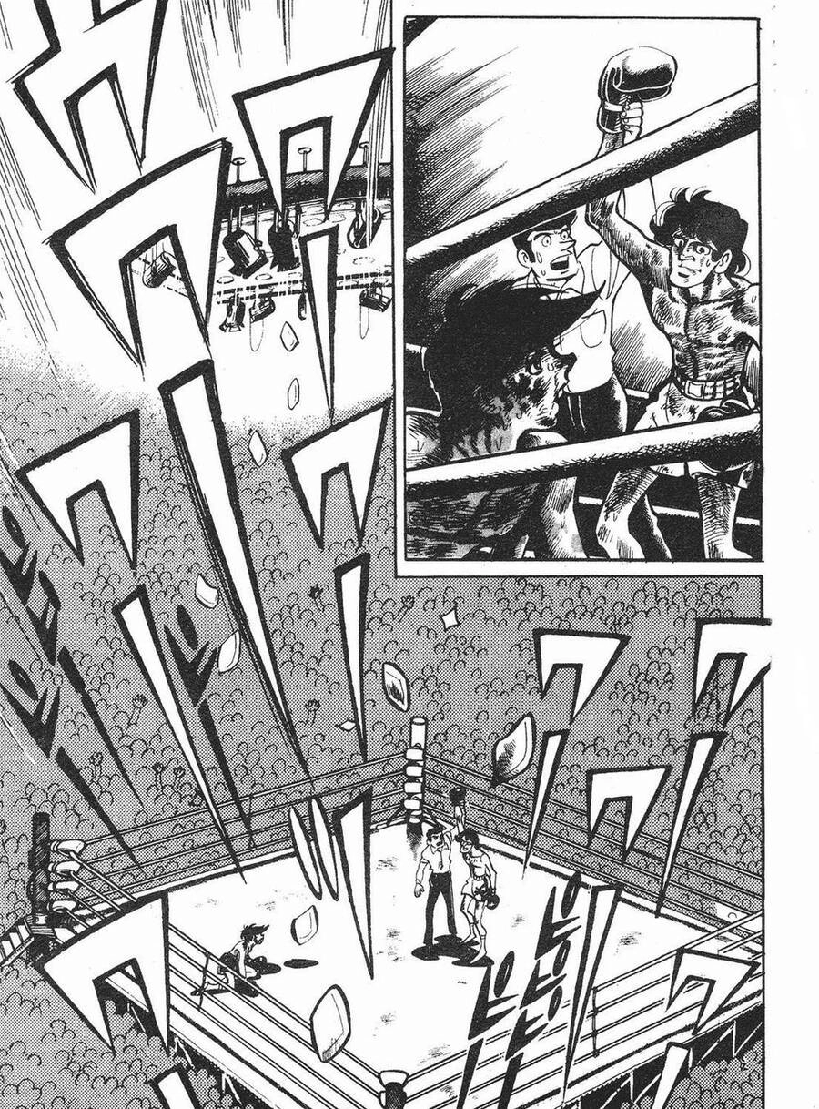 Ashita No Joe Chapter 80 - 7