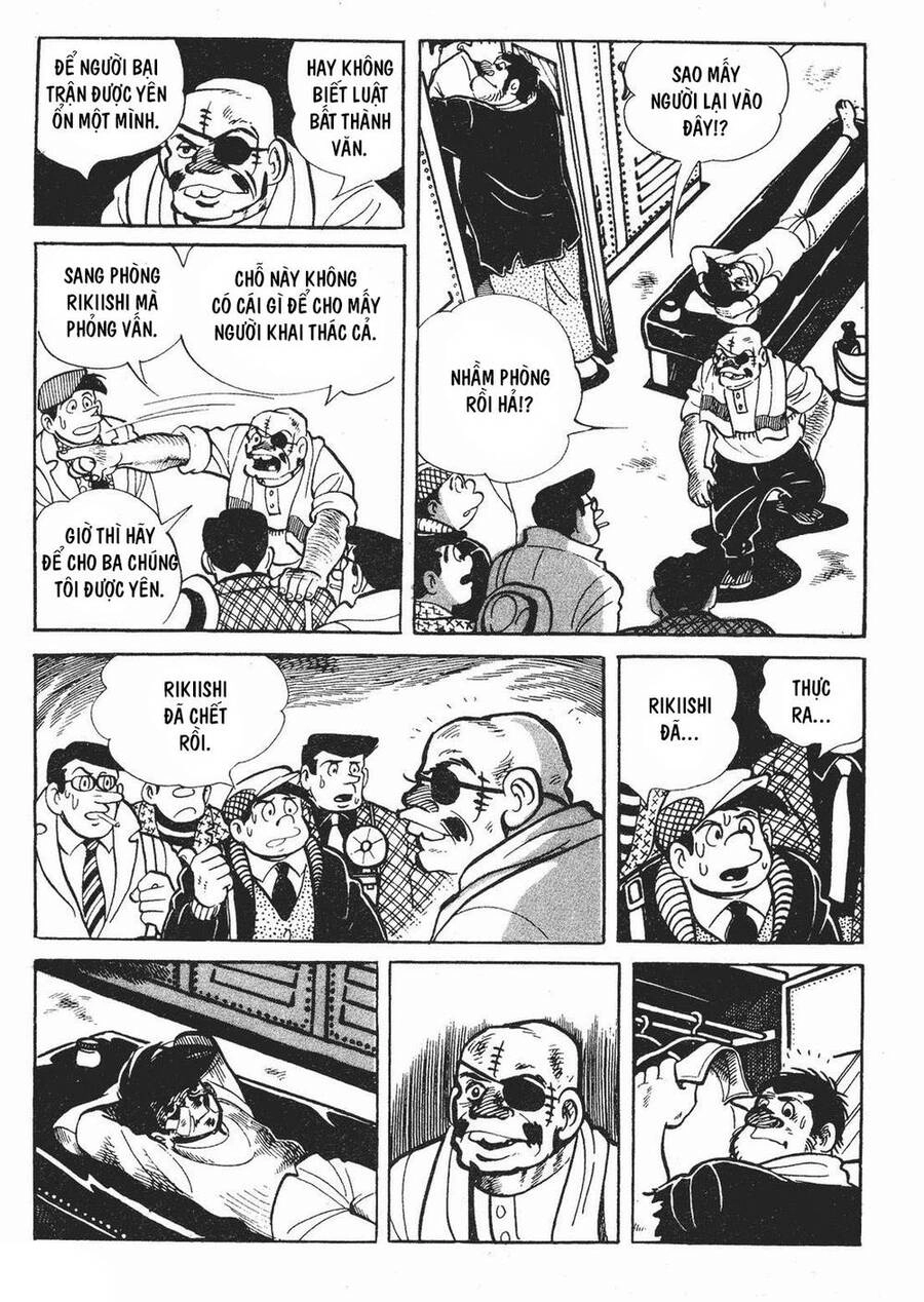 Ashita No Joe Chapter 80 - 17