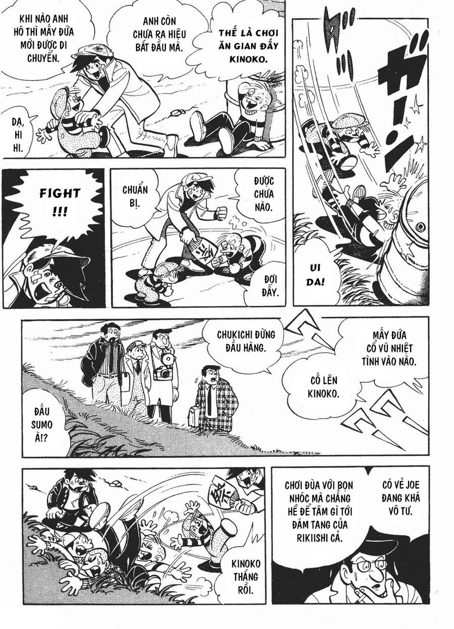 Ashita No Joe Chapter 82 - 5