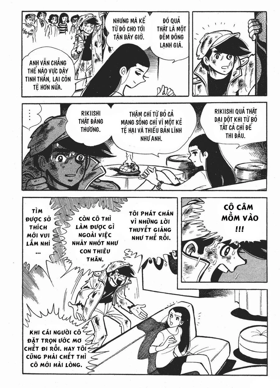 Ashita No Joe Chapter 86 - 25