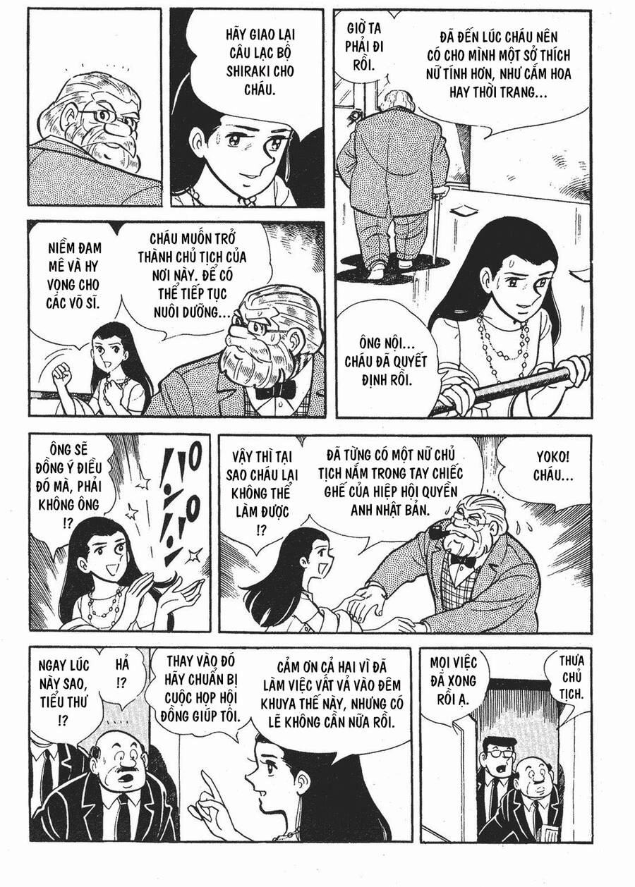 Ashita No Joe Chapter 92 - 5