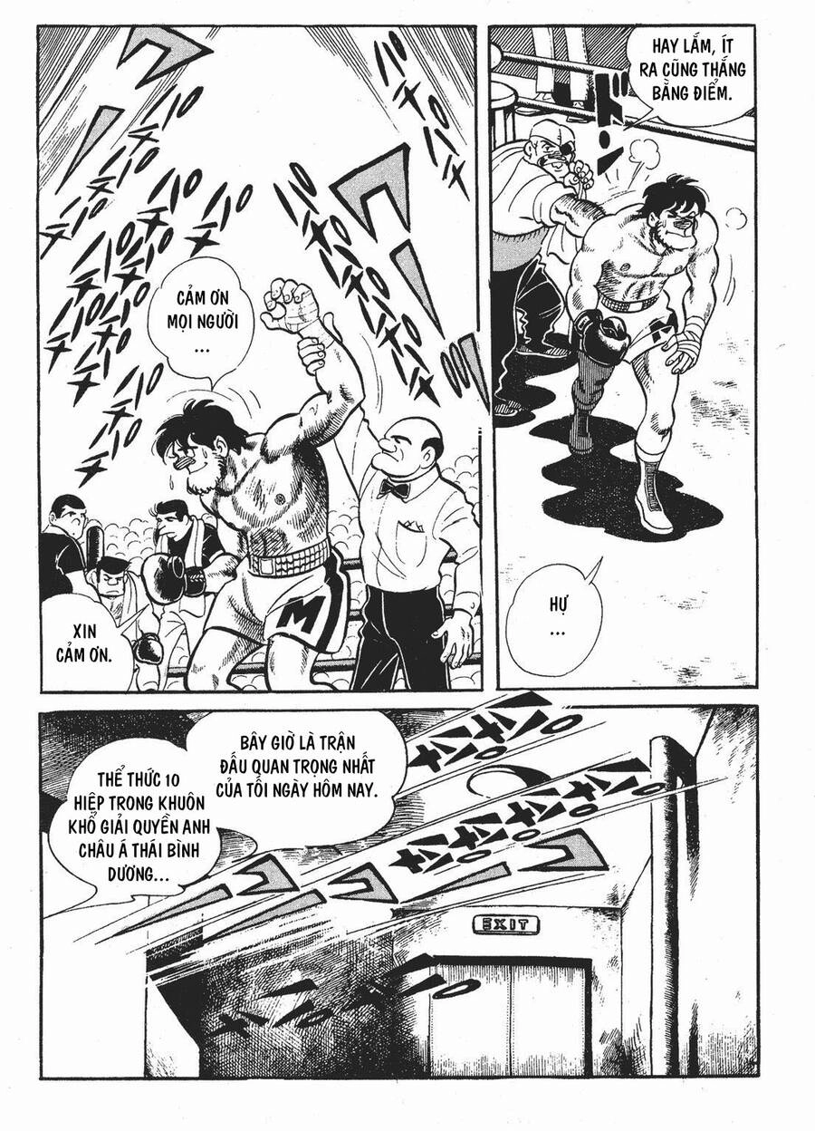 Ashita No Joe Chapter 93 - 17