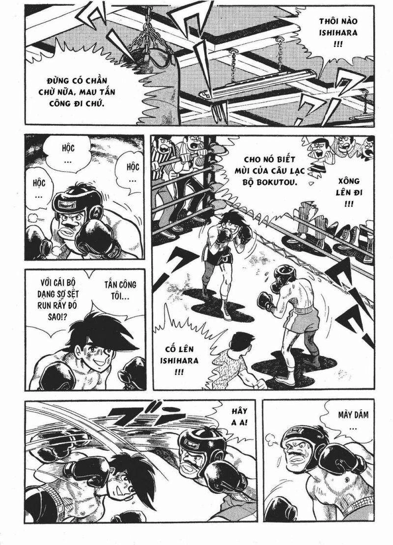 Ashita No Joe Chapter 95 - 2