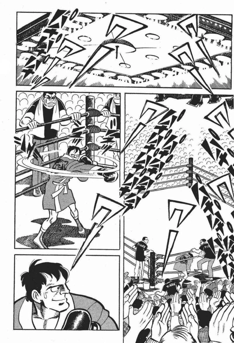 Ashita No Joe Chapter 96 - 2