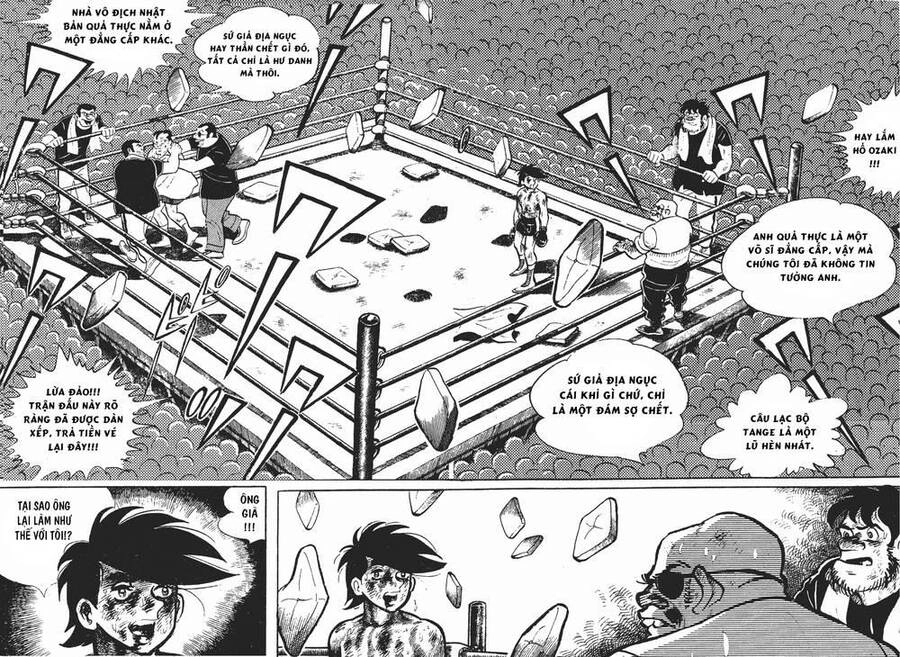 Ashita No Joe Chapter 97 - 21