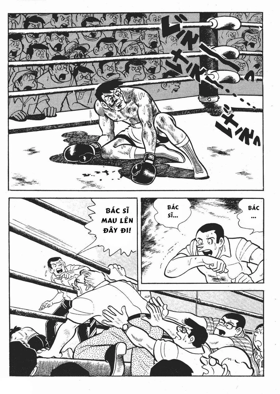 Ashita No Joe Chapter 100 - 3