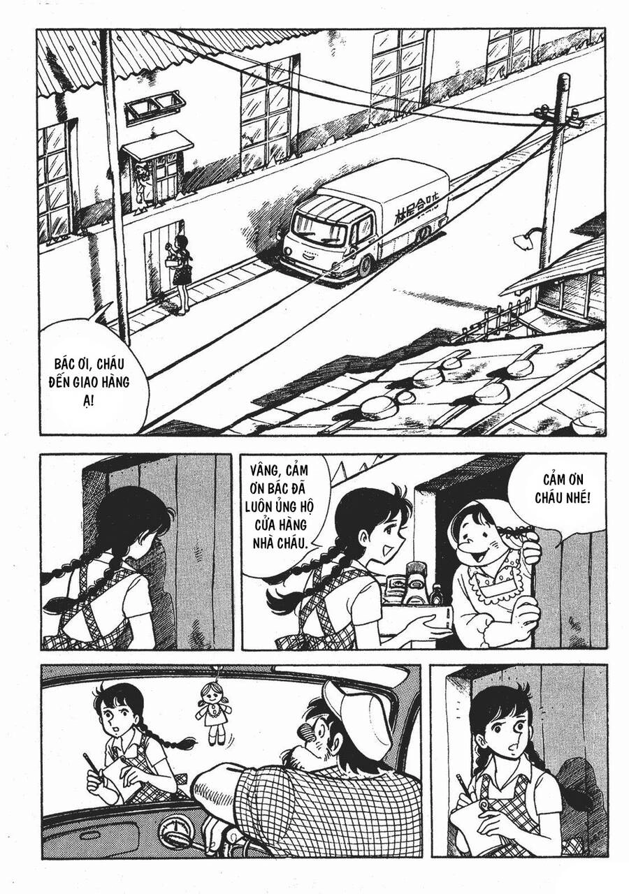 Ashita No Joe Chapter 101 - 3