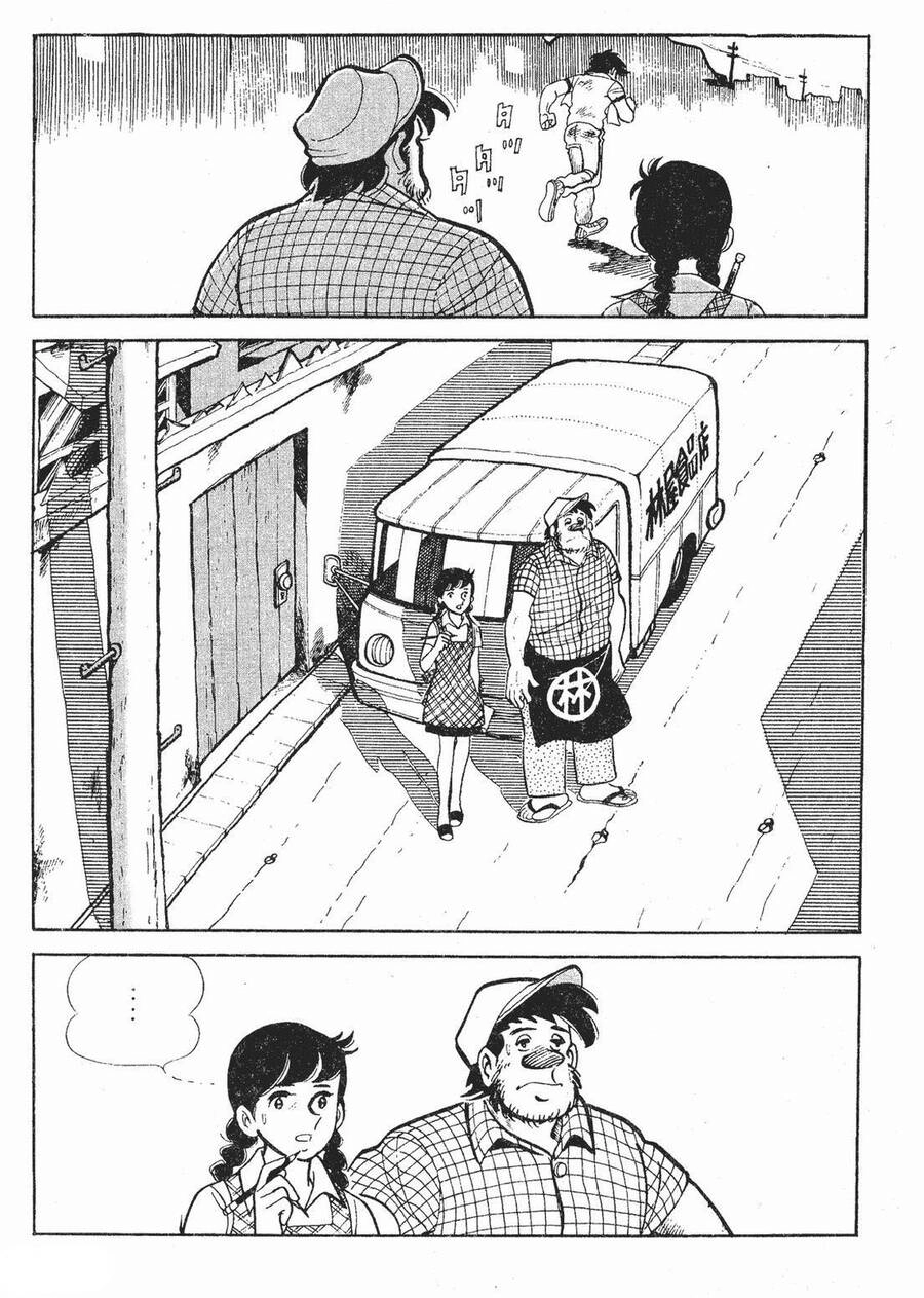 Ashita No Joe Chapter 101 - 6