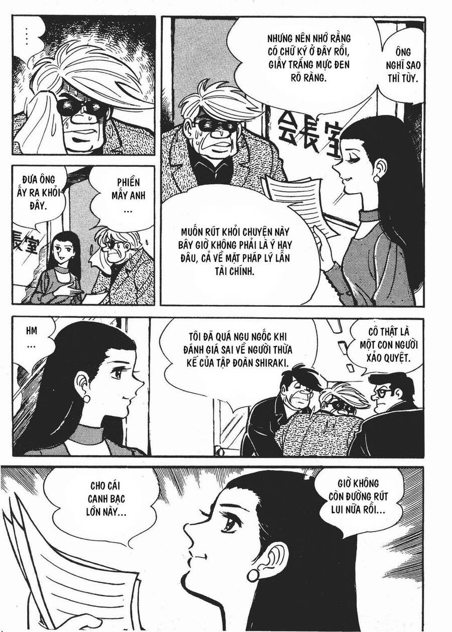 Ashita No Joe Chapter 104 - 17