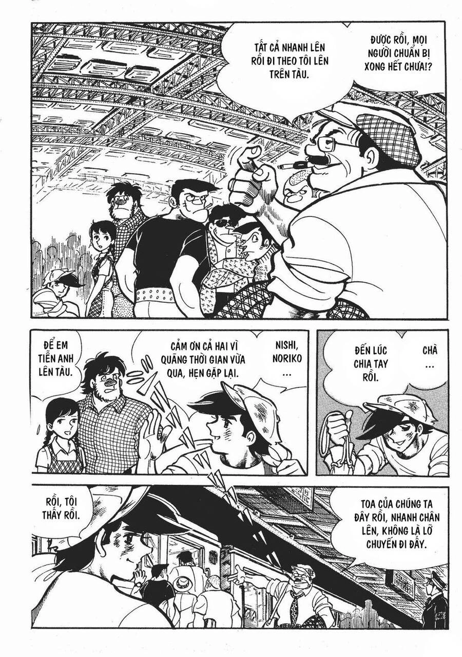 Ashita No Joe Chapter 104 - 21