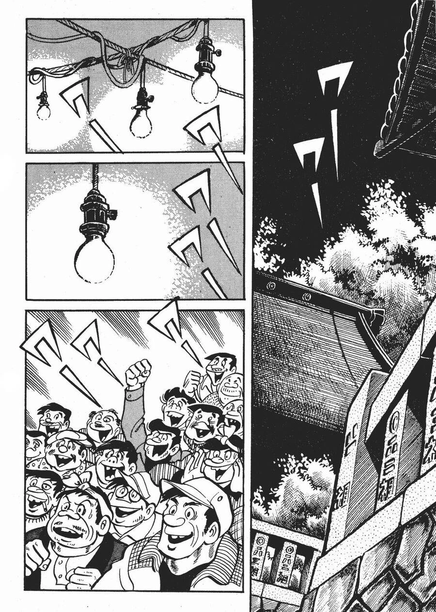 Ashita No Joe Chapter 106 - 2