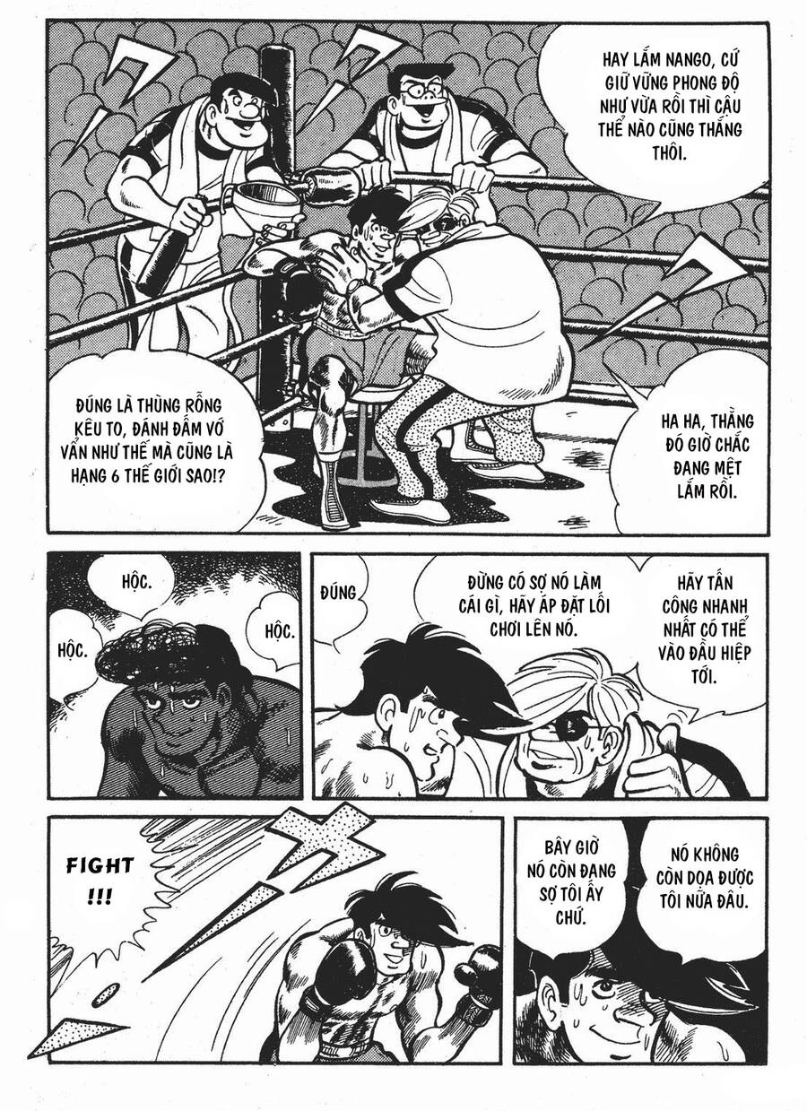 Ashita No Joe Chapter 106 - 13