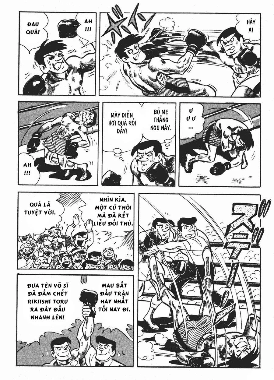 Ashita No Joe Chapter 106 - 17