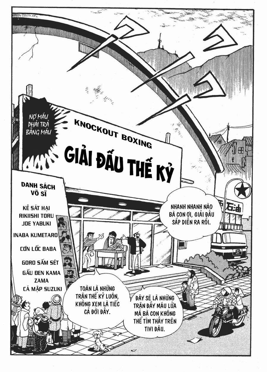 Ashita No Joe Chapter 109 - 9