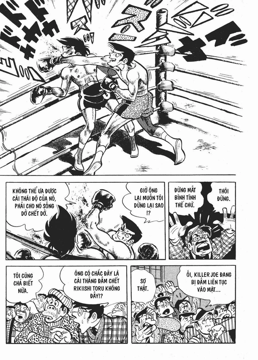 Ashita No Joe Chapter 109 - 14