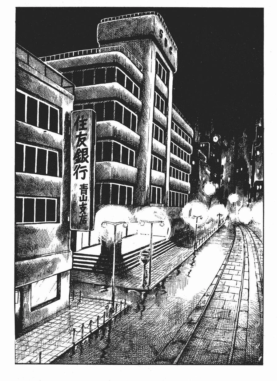 Ashita No Joe Chapter 110 - 25