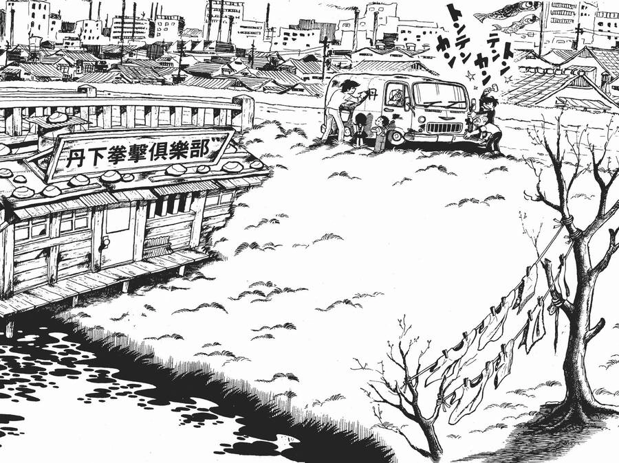 Ashita No Joe Chapter 117 - 2