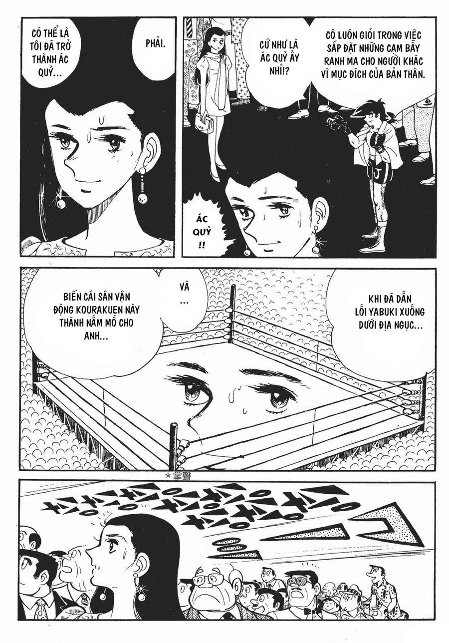 Ashita No Joe Chapter 127 - 19