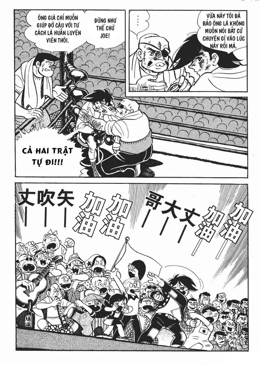 Ashita No Joe Chapter 129 - 5