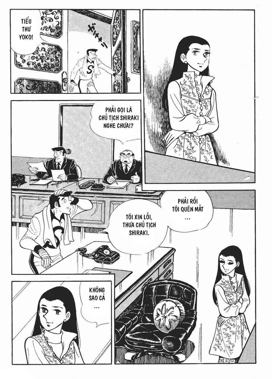 Ashita No Joe Chapter 134 - 3