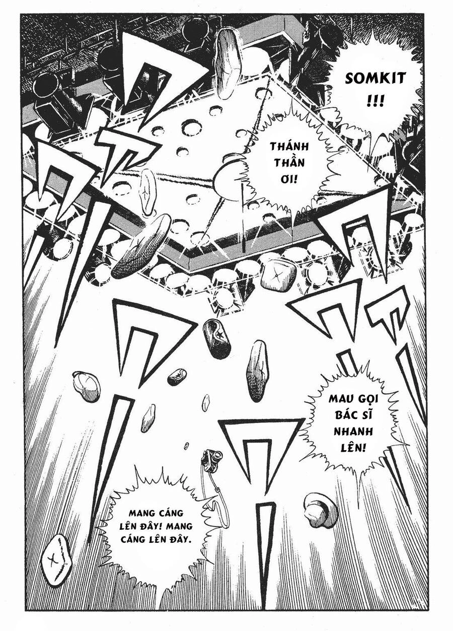 Ashita No Joe Chapter 137 - 7