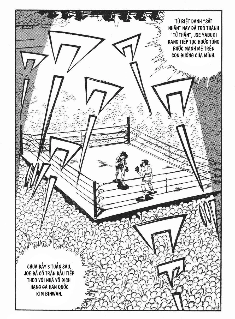 Ashita No Joe Chapter 137 - 14