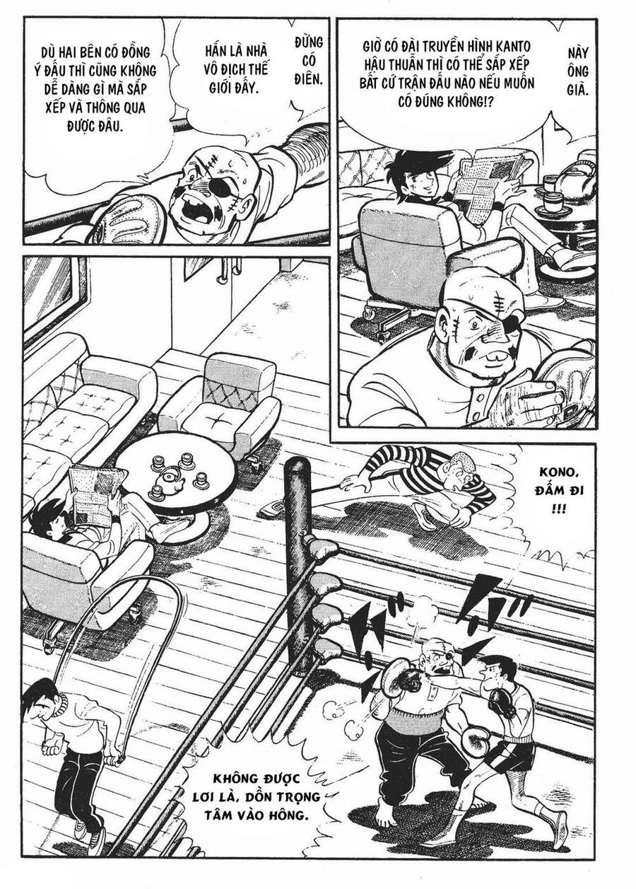 Ashita No Joe Chapter 141 - 6