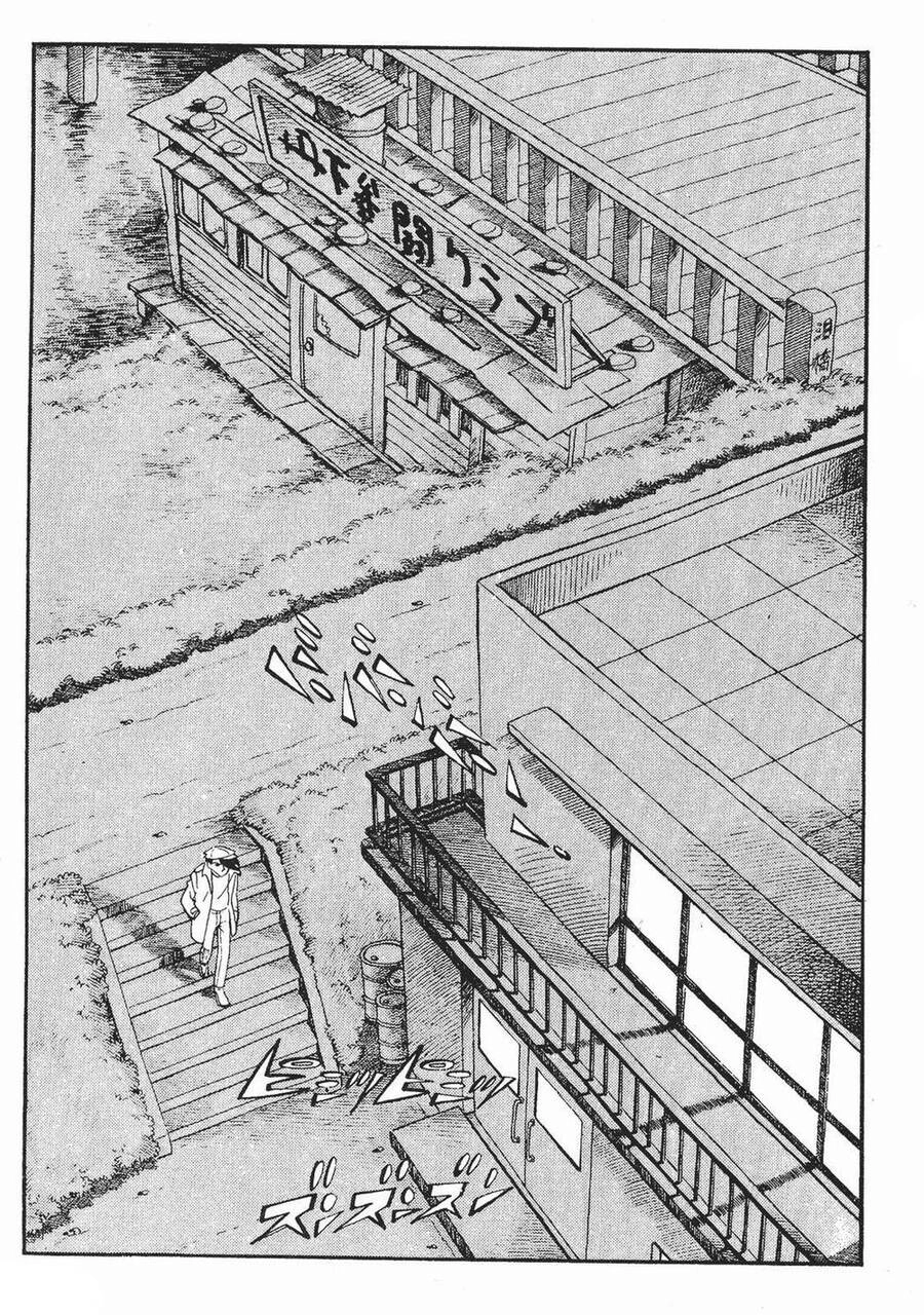 Ashita No Joe Chapter 143 - 17