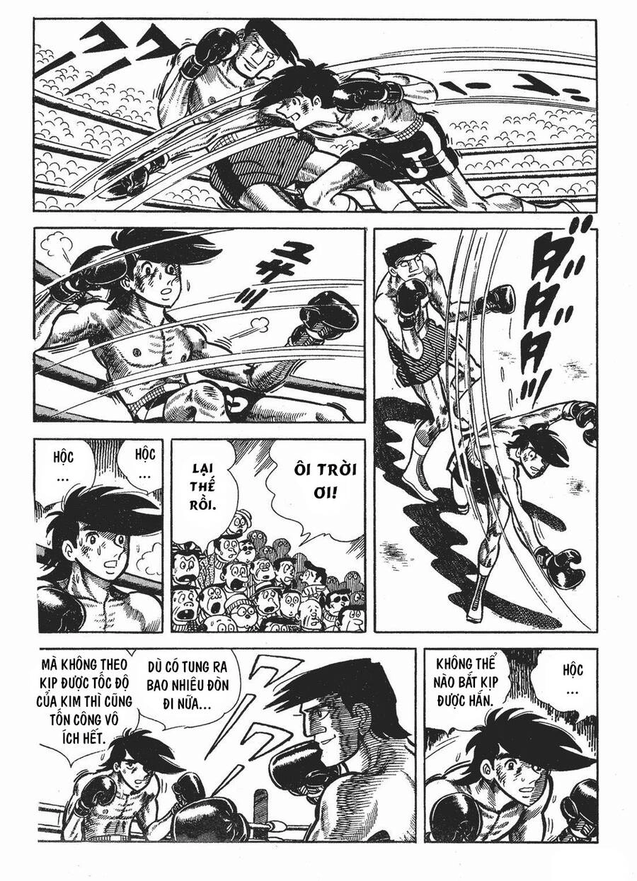 Ashita No Joe Chapter 151 - 6