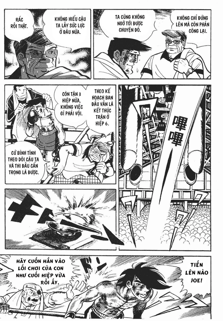 Ashita No Joe Chapter 153 - 11