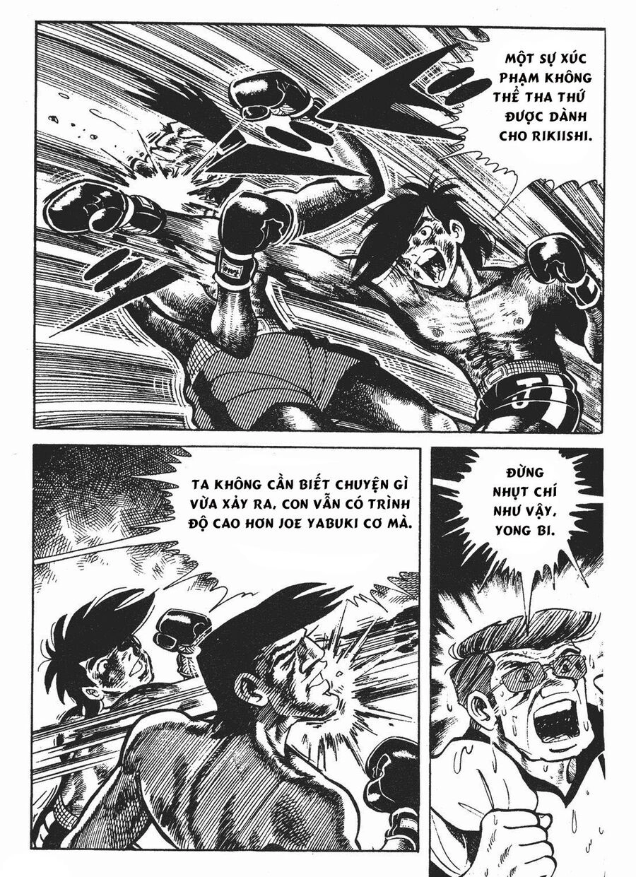 Ashita No Joe Chapter 155 - 19