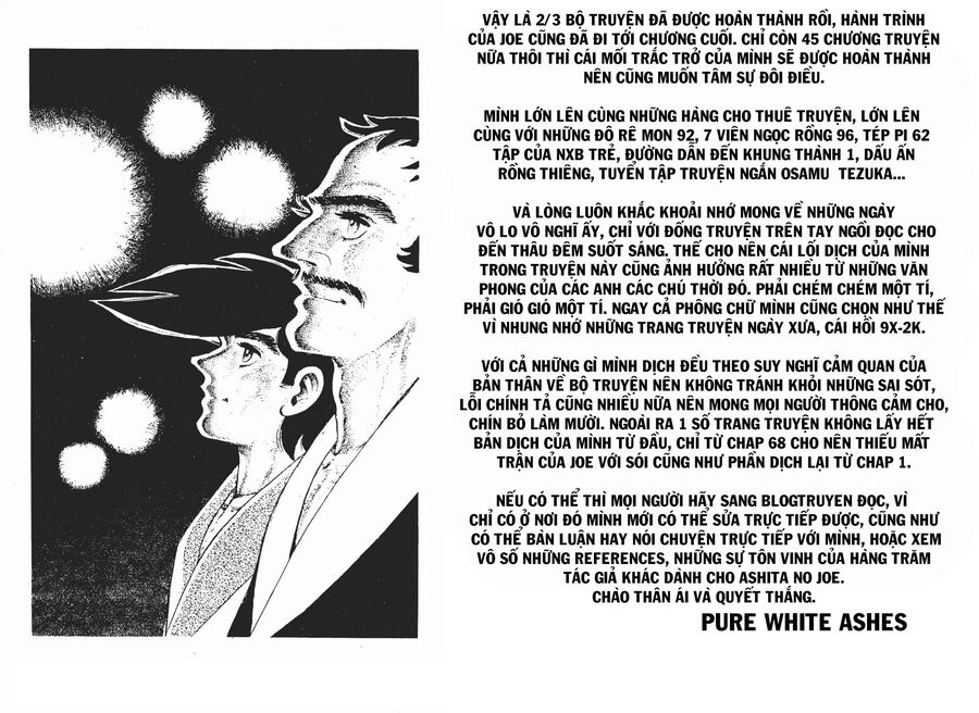 Ashita No Joe Chapter 155 - 31