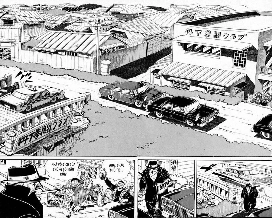 Ashita No Joe Chapter 156 - 3